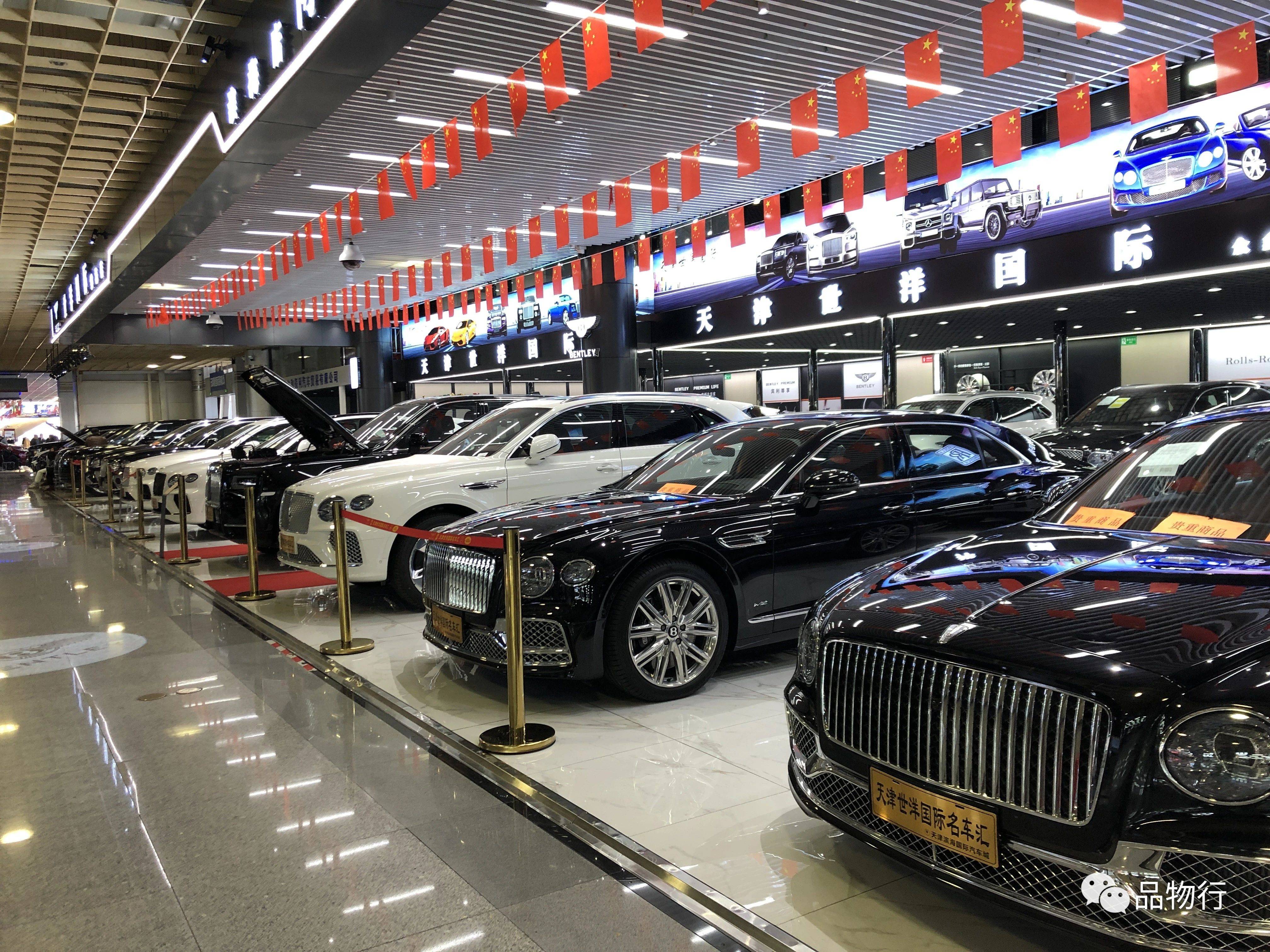 天津港平行進口車銷售必看汽車周邊產品好物推薦支持一件代發