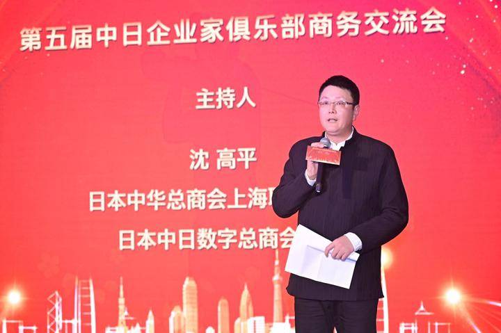 中国|第五届中日企业家俱乐部高尔夫邀请赛完美收官
