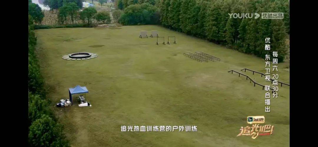 人间|周末综艺指南|《风味人间3》《万里走单2》开播