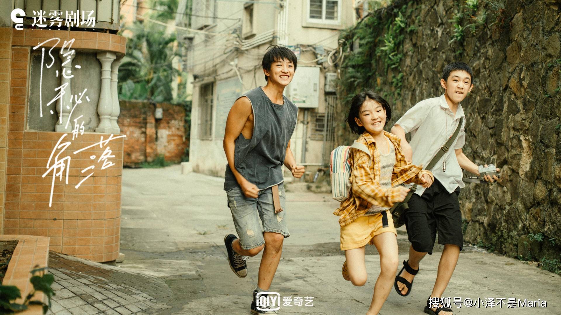 刘亚仁|胆小勿入!豆瓣8.0以上,全程高能的10部悬疑惊悚神剧!内附影视资源网站