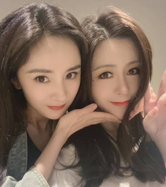 杨幂真人太上镜!