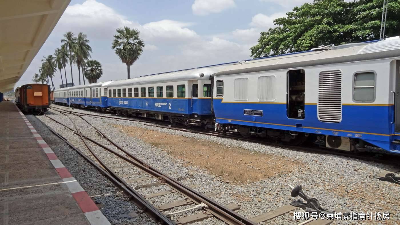 柬埔寨将研究升级铁路为高速铁路