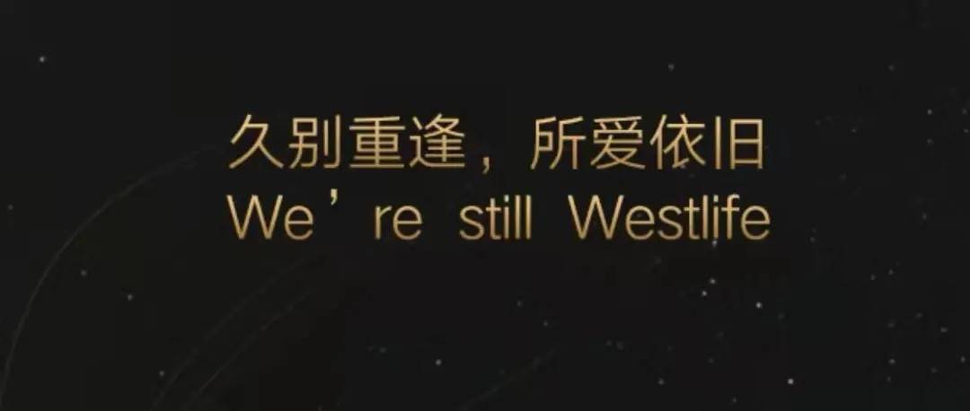 显示|独家解读！西城男孩视频号直播场观破两千万，短视频格局正在重组