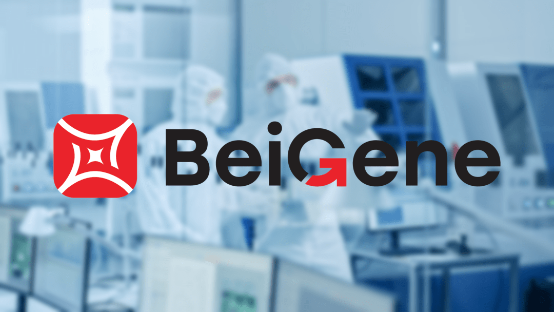 本周:科兴加强针对奥密克戎验证有效,中国突破艾滋难题_病毒_疫苗