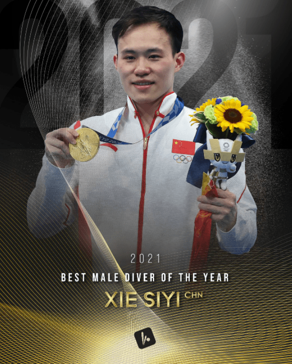 國際泳聯(lián)|全紅嬋這次“輸”給了師姐，施廷懋?dāng)啬甓萂VP！泳聯(lián)親閨女太穩(wěn)了