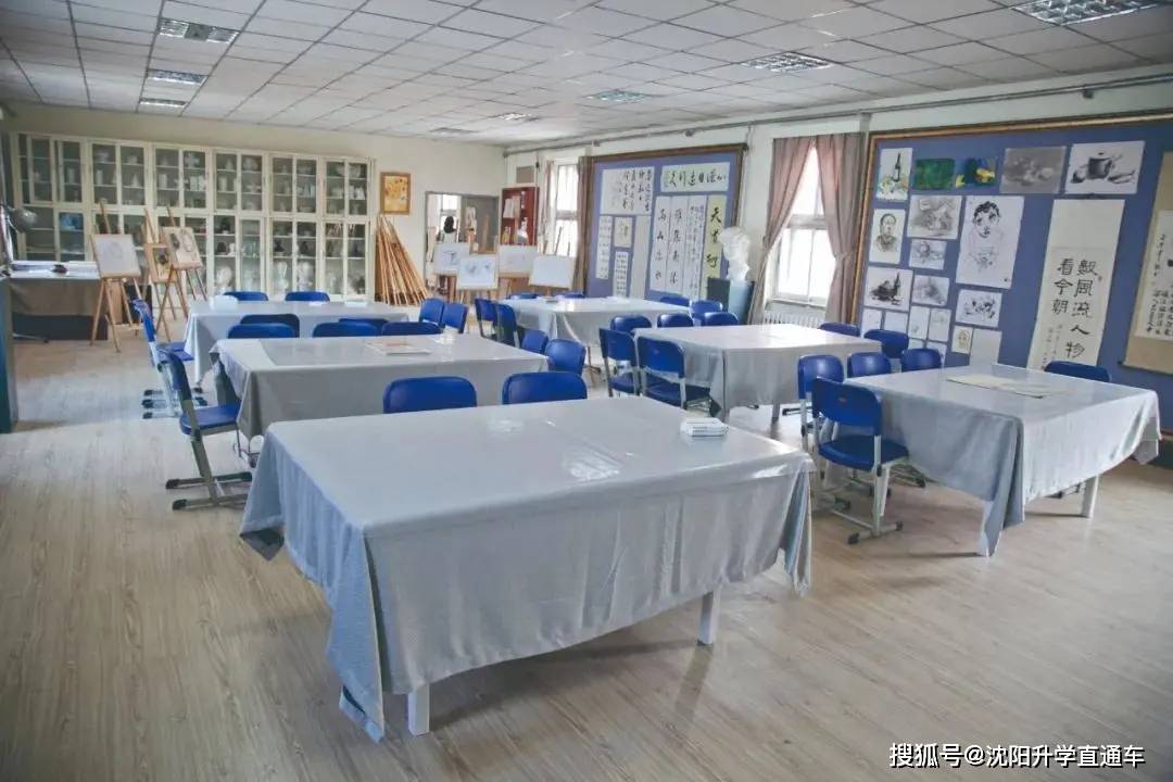 沈阳高中——和平区20中学进口、出口介绍!