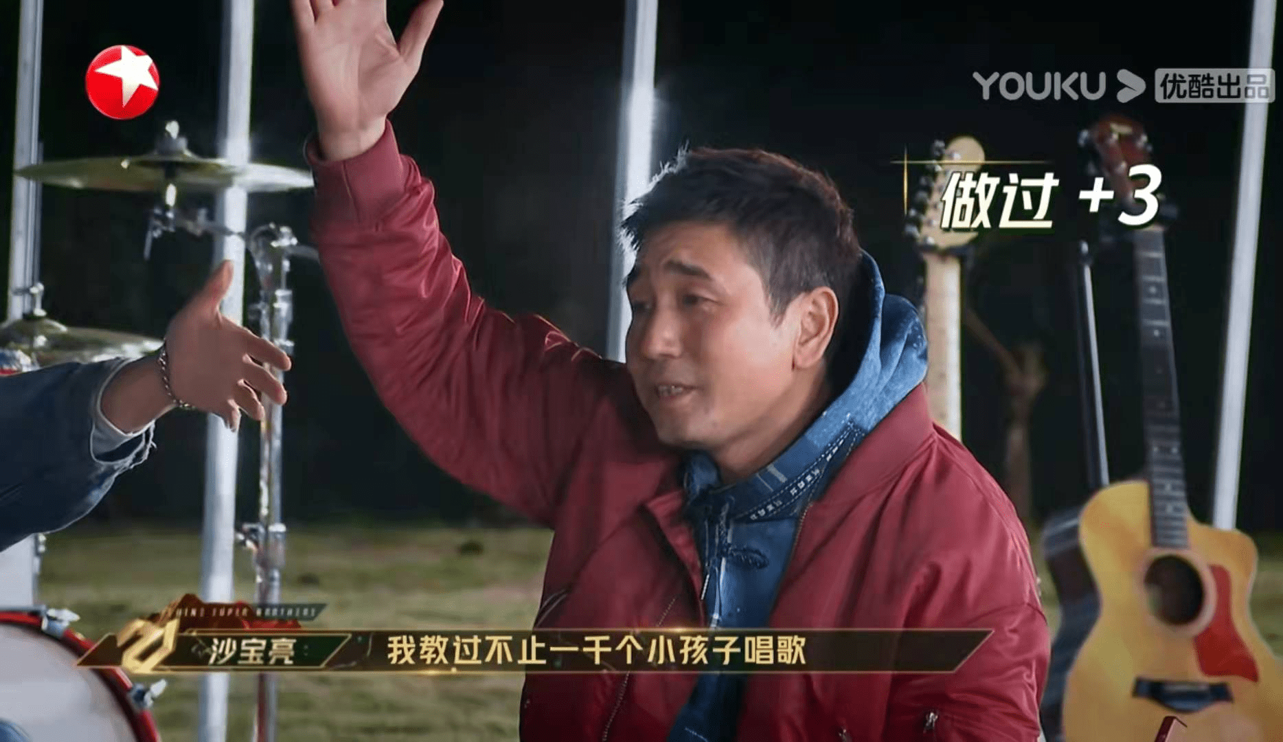 张卫健|真的蛋饺肉丝回来了!杜淳回归《追光吧!》大秀舞蹈?