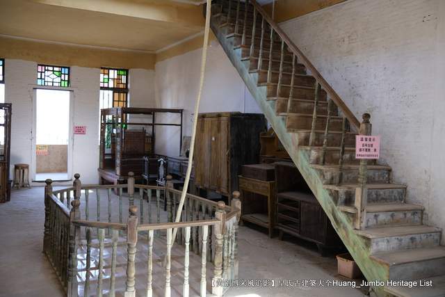 第3082回:梅家大院夜谭十记,繁华散尽情愫凝固_张麻子_子弹_电影