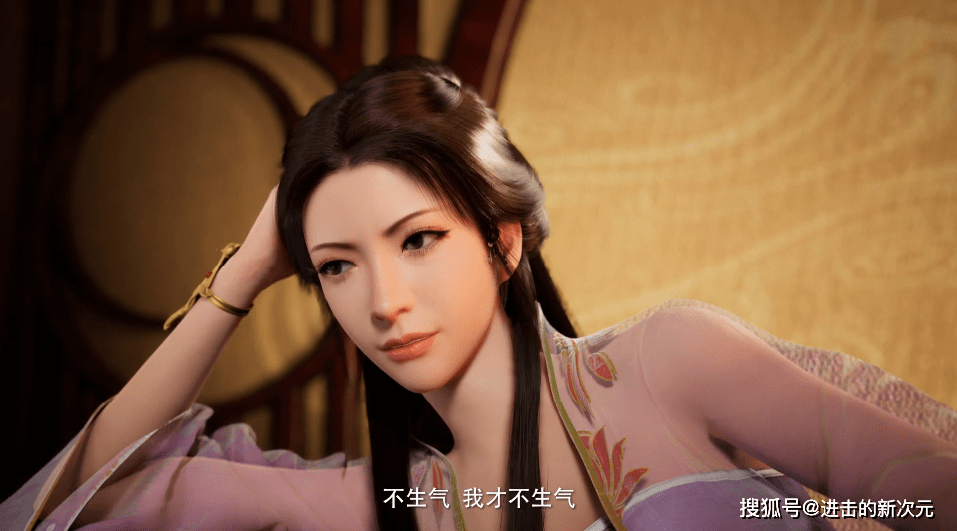 时更|官方玩韩立南宫婉的梗，婉儿偷吃零食呆萌可爱，吃醋时更撩人心弦