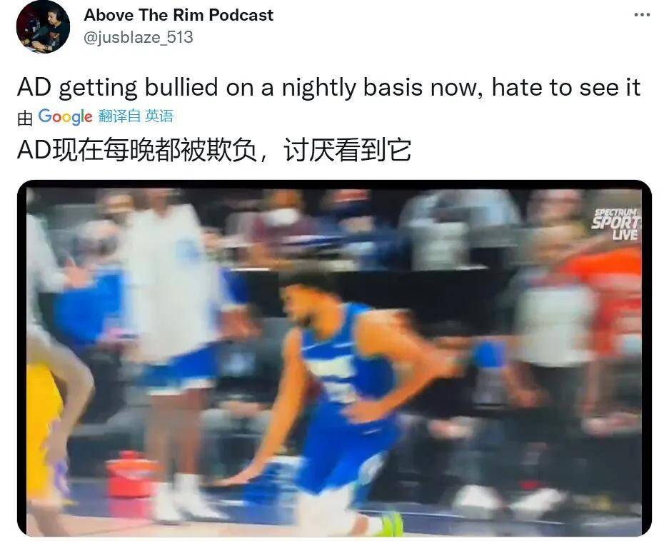 唐斯|打爆湖人内线！自称NBA最佳！球迷调侃：难道忘了考辛斯？