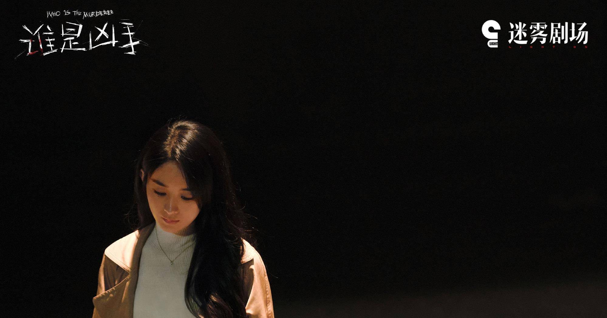 做法|赵丽颖新剧播出，看了平台的做法，实力不言而喻