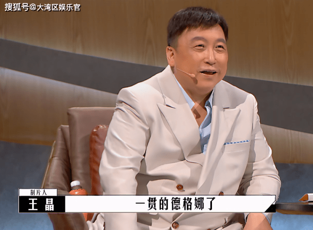 全体|导演请指教全体尬捧《两匹骏马》，如果不是丁真主演你还会看吗？