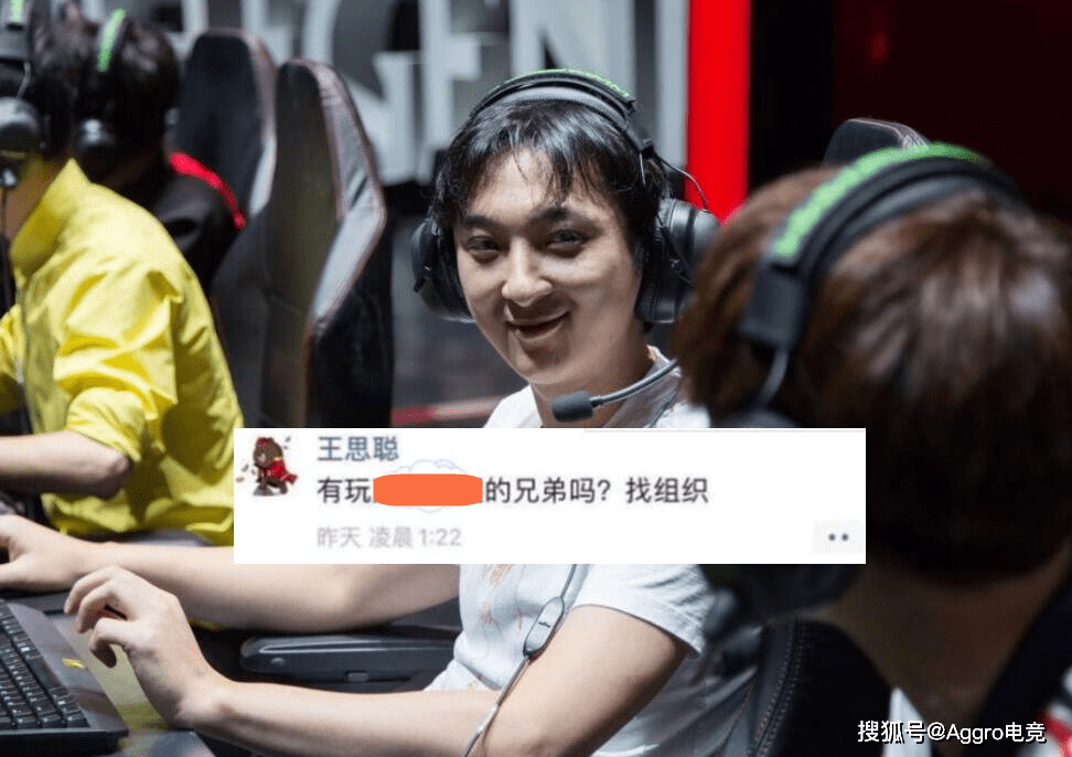 今年最后一款手游,《文明与征服》即将公测,真策略slg游戏_王思聪_大