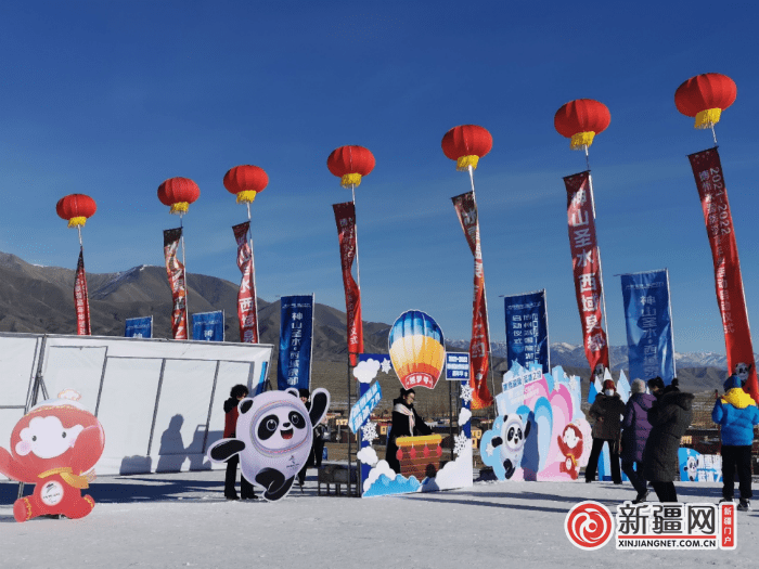 越野|“喜迎冬奥 冰雪温泉 ”新疆博州拉开冬季旅游大幕