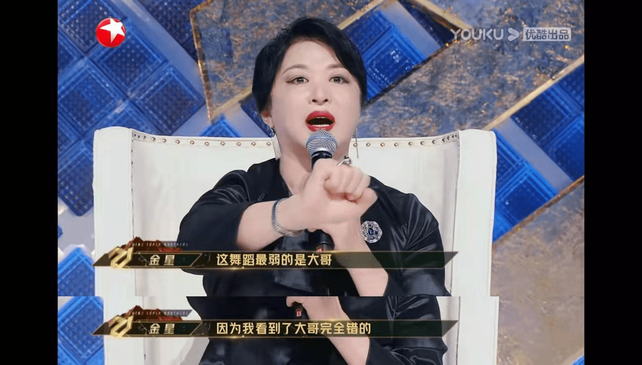 舞台|杜淳泪洒《追光吧！》现场，张卫健看到却笑了？