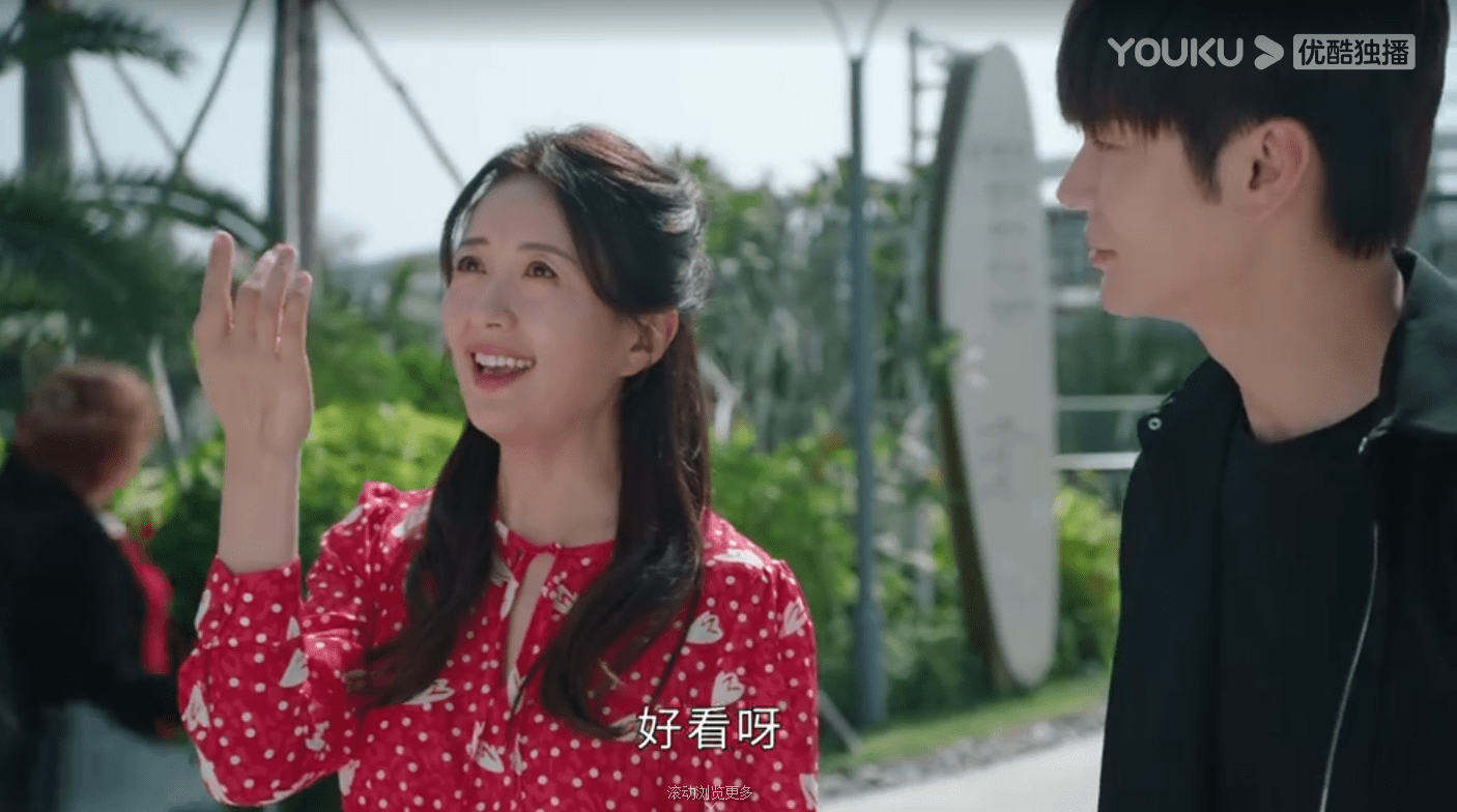 傅棠|《女心理师》最终揭晓的神秘女人，让姬铭骢教授终身未娶