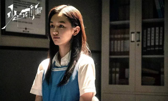 女郎|周也新剧开机，摇身一变成为“于女郎”，锁定爆款小花