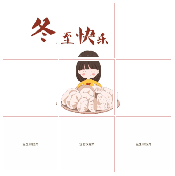 456cd7d97d374d41b9d8502adcacd0c9.png
