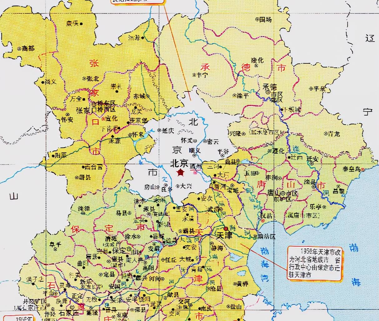 河北省的區劃變動11個地級市之一唐山市為何有14個區縣