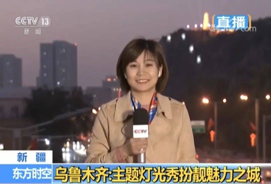 爱是你我的动态曲谱_爱是你我的图片带字(5)