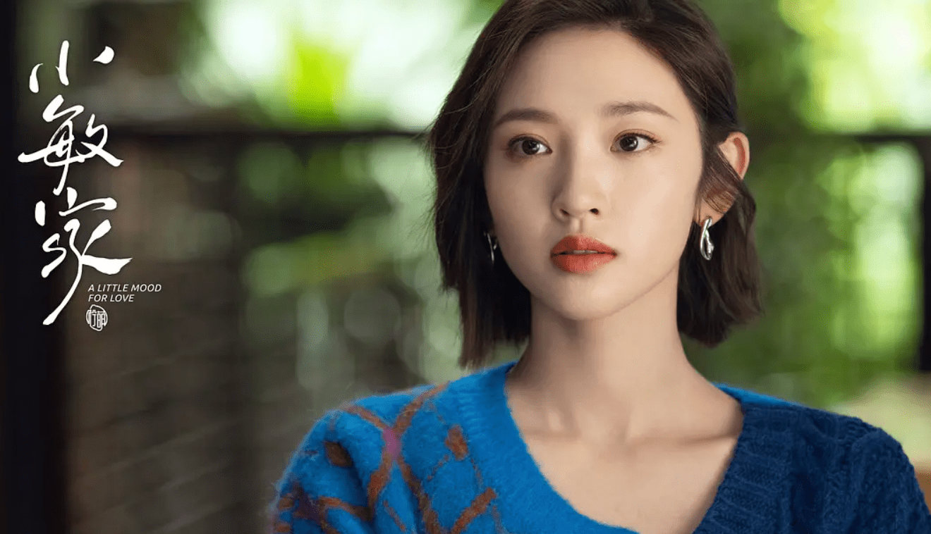 身份|小敏家：离异之后刘小捷再遇新欢，钱峰暗恋十多年活该做备胎