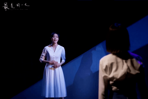 生活|音乐剧《最美的一天》由党韫葳领衔主演,上海首演成功