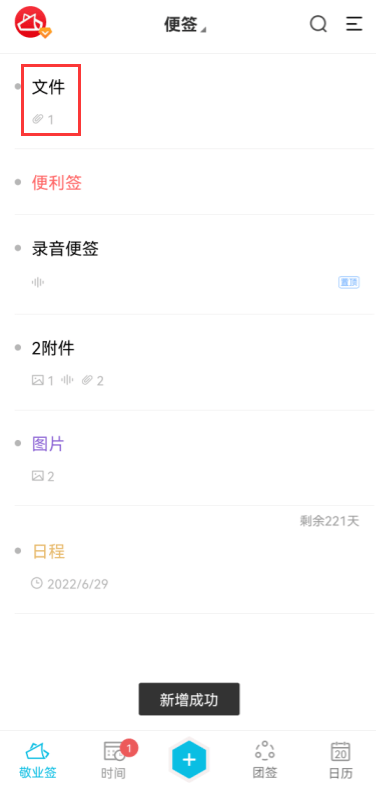 9c273ac5c9bf484b9be12572a5b1963f.png