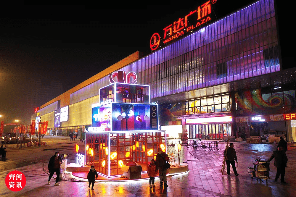 齐河商业大佬之争是万达一统江湖还是德百睥睨群雄