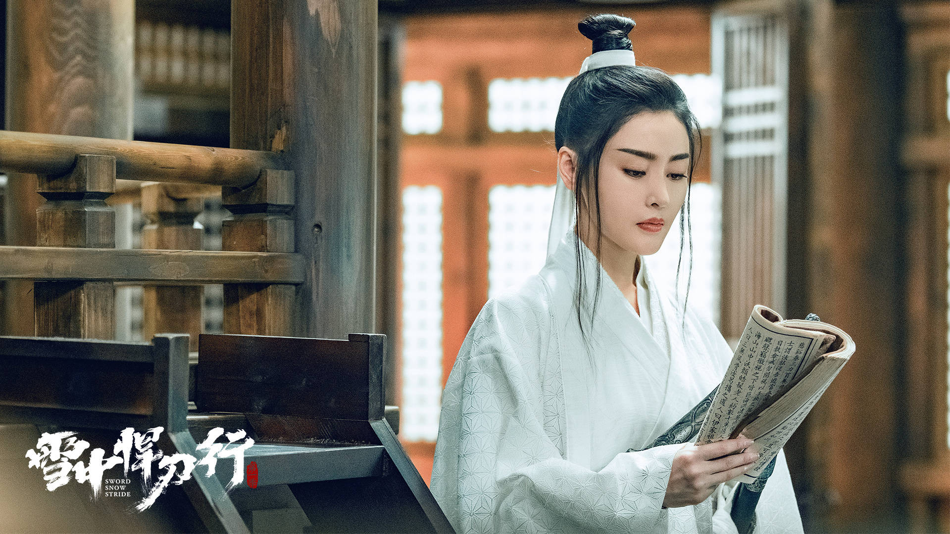 原创雪中悍刀行为自己挖的五个大坑谁来填土谁来埋