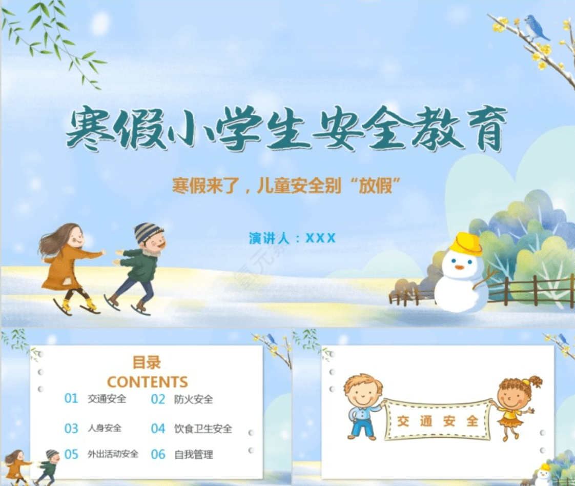 db2f5a6b85504fa2947c358c9f8a5dd8.png