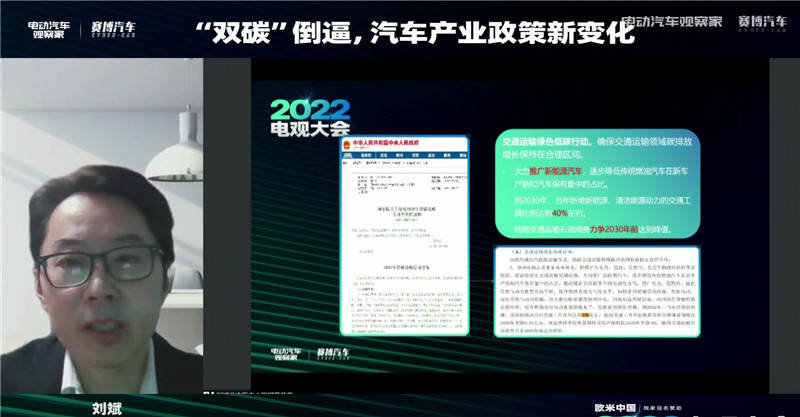 点击进入看图评论