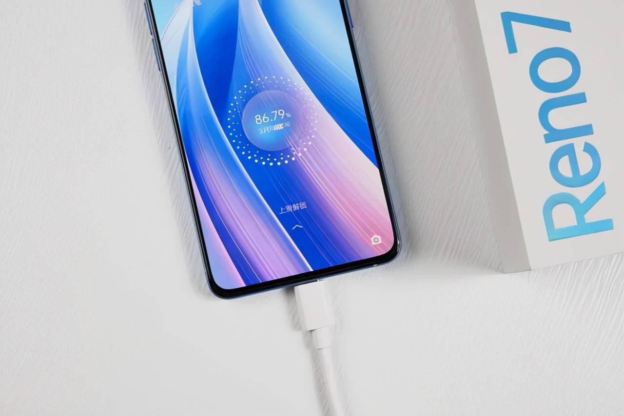 opporeno7充电指示灯图片