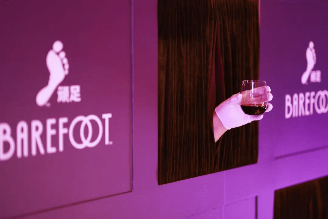 上市|顽足小脚丫，玩转大世界！那个超会“顽”的葡萄酒来了