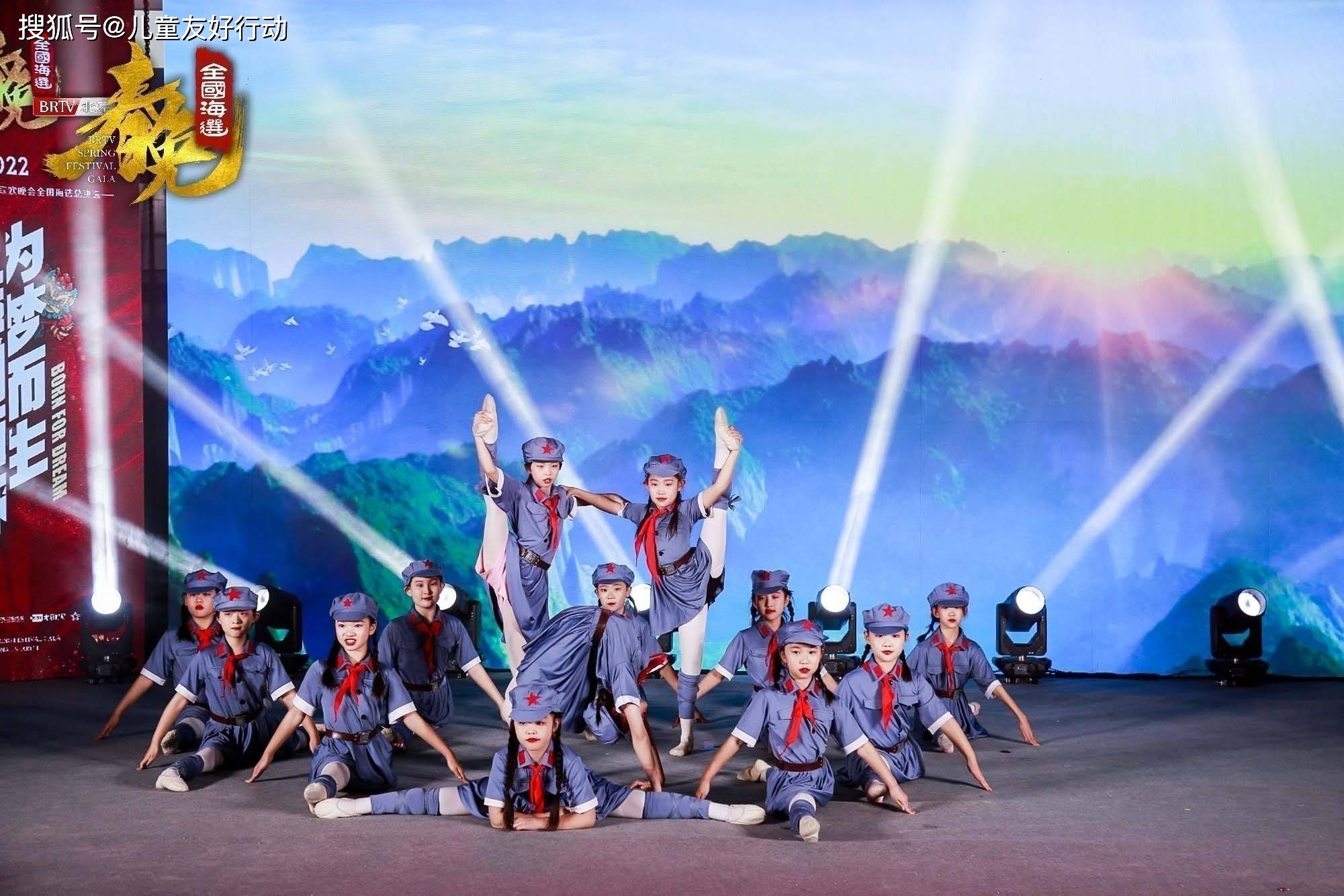 活动|喜迎冬奥 百组节目亮相2022BRTV春晚全国海选总决选