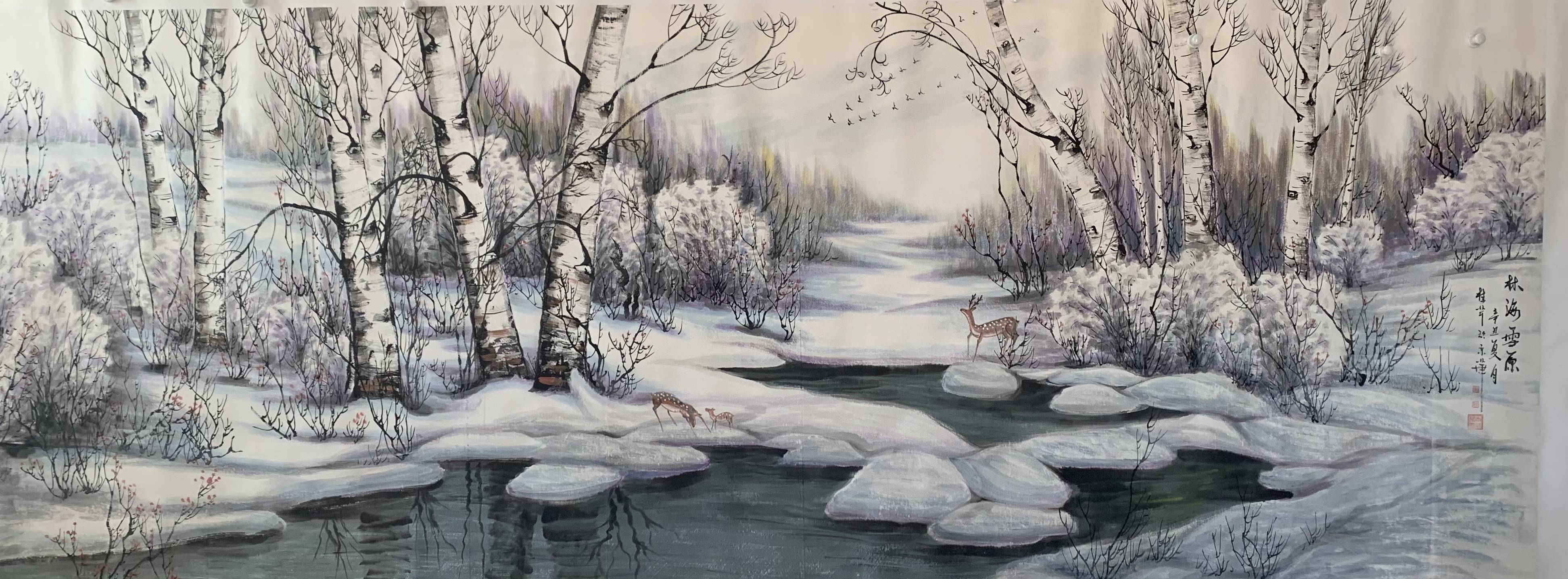 大道千秋中国水墨学术名家展曹桂芹白桦林和冰雪山水作品