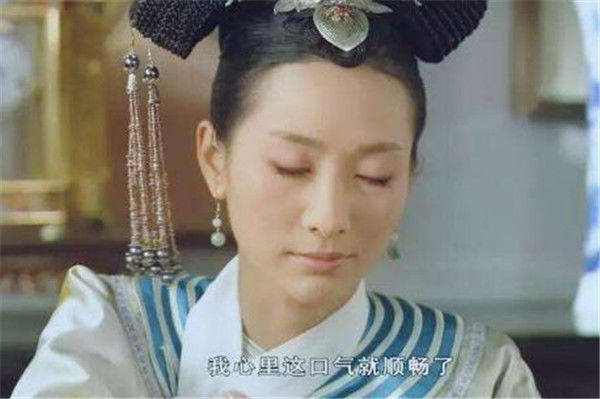 关系|甄嬛传：眉庄向来讨厌陵容，为何安陵容却最恨甄嬛而不是眉庄？