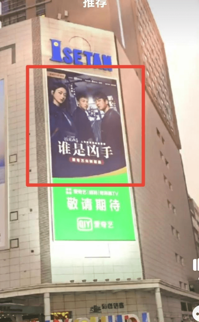 官宣|《洛阳》官宣定档，文案对王一博番位很刻意，面临2部剧“夹击”？