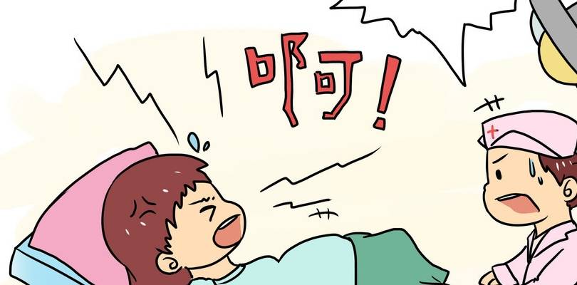 什么时候能感觉到胎儿的存在 3480b2b961bd46368fa9930b998e1501.jpeg