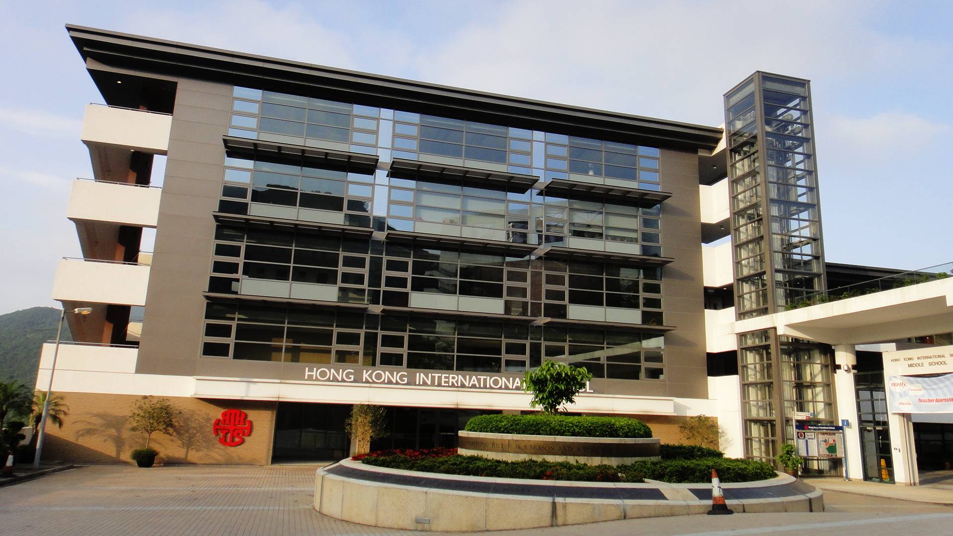 以美国为主要目的地的有香港国际和汉基国际;尤其是香港国际学校hkis