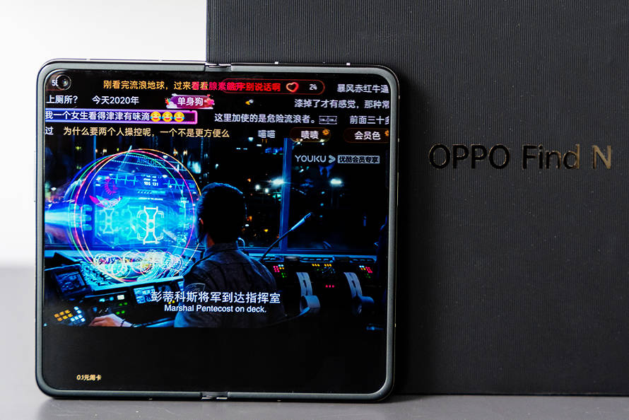 主力机型|OPPO Find N评测：能否成为第一款日常实用的折叠屏主力机？