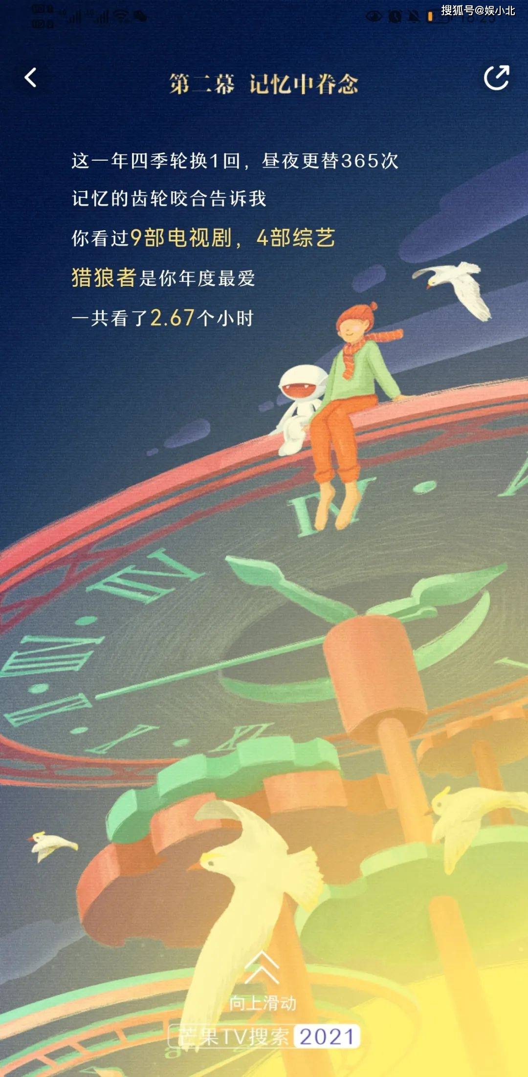陪伴到家，短剧免费观看的温馨体验，短剧免费观看，陪伴到家的温馨体验