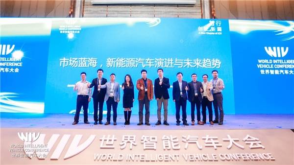 世界能源大会宁德 e2d9c1b185784d73a9f6579e5bc22b96.jpeg