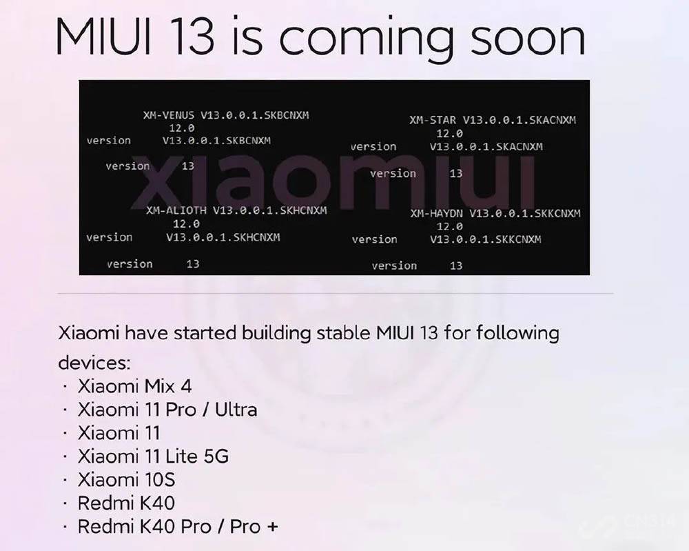 功能|MIUI 13下周二见 第一批尝鲜手机曝光，新Sans字体