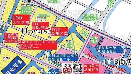 龙湾科技城片红盘时隔一年半奖励入市无优惠209w起