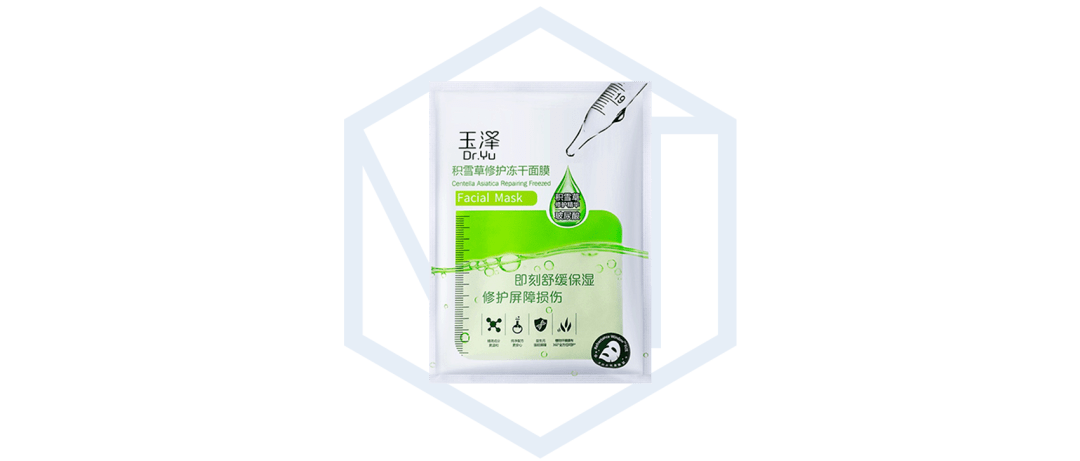 张更比冻干面膜评测！这样保持活性，功效1张更比10张强？