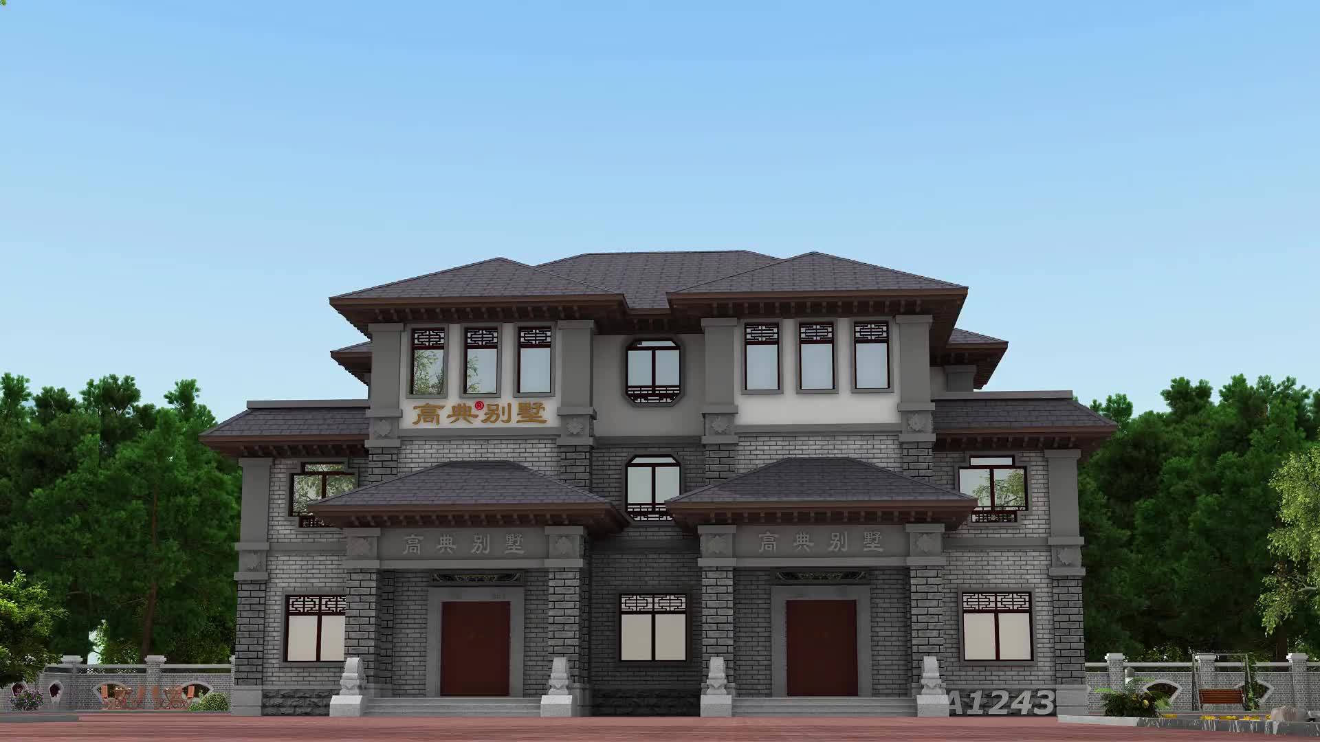 中式双拼别墅共堂屋大气的外观见证兄弟情