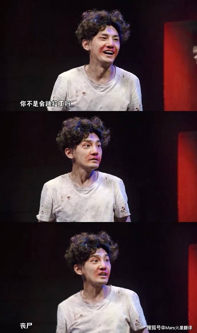 the|综艺《一年一度喜剧大赛》火出圈了!网友:好久没这么笑过了......