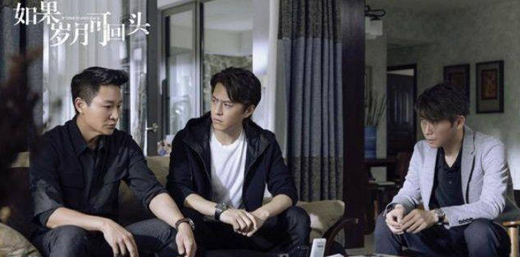 李幼斌|《如果岁月可回头》收官不久，靳东又一新剧将播，主演全是老戏骨