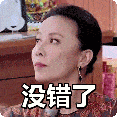 午餐|魔膳未来|吃的少还不瘦？吃得少还发胖？原因找到了！