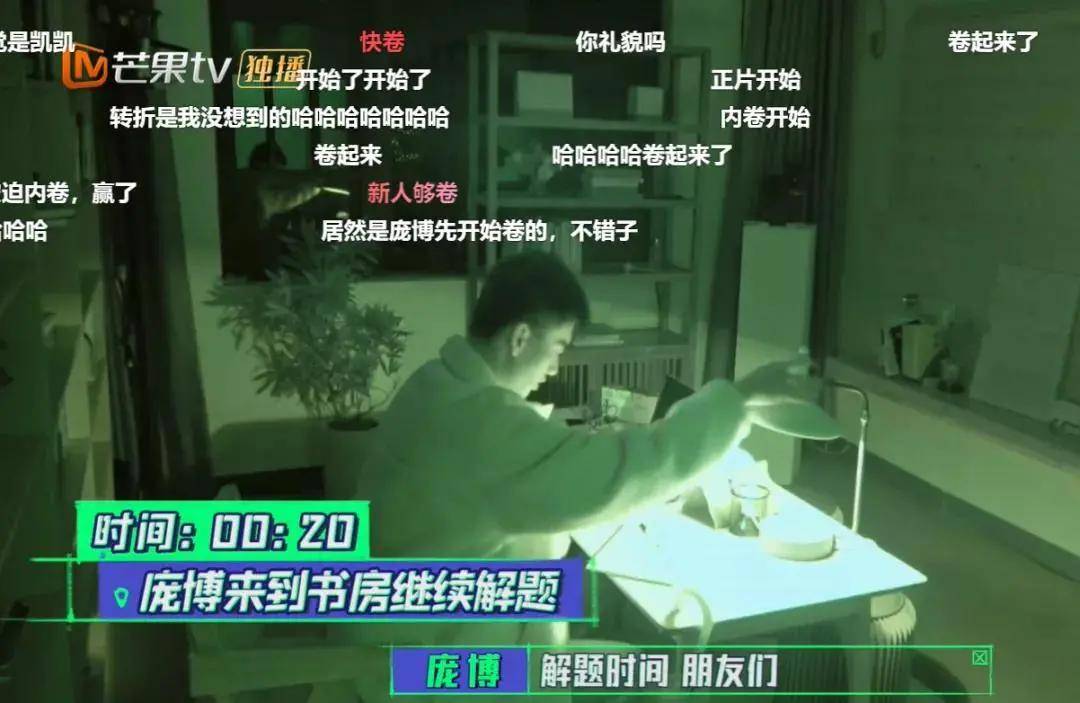 什么|如果有一天我变得很有钱